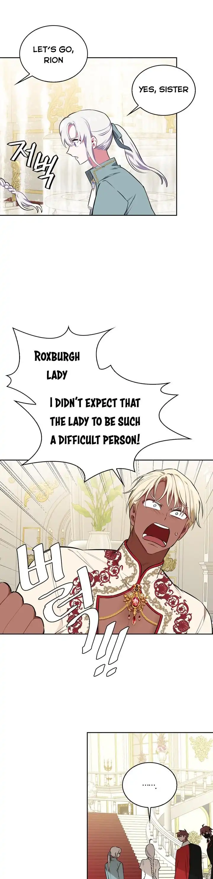 If You Lay A Hand On My Brother, You're All Dead Chapter 32 25